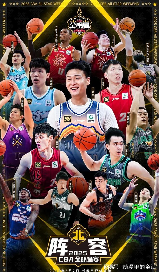 但距离真正 但距离真正